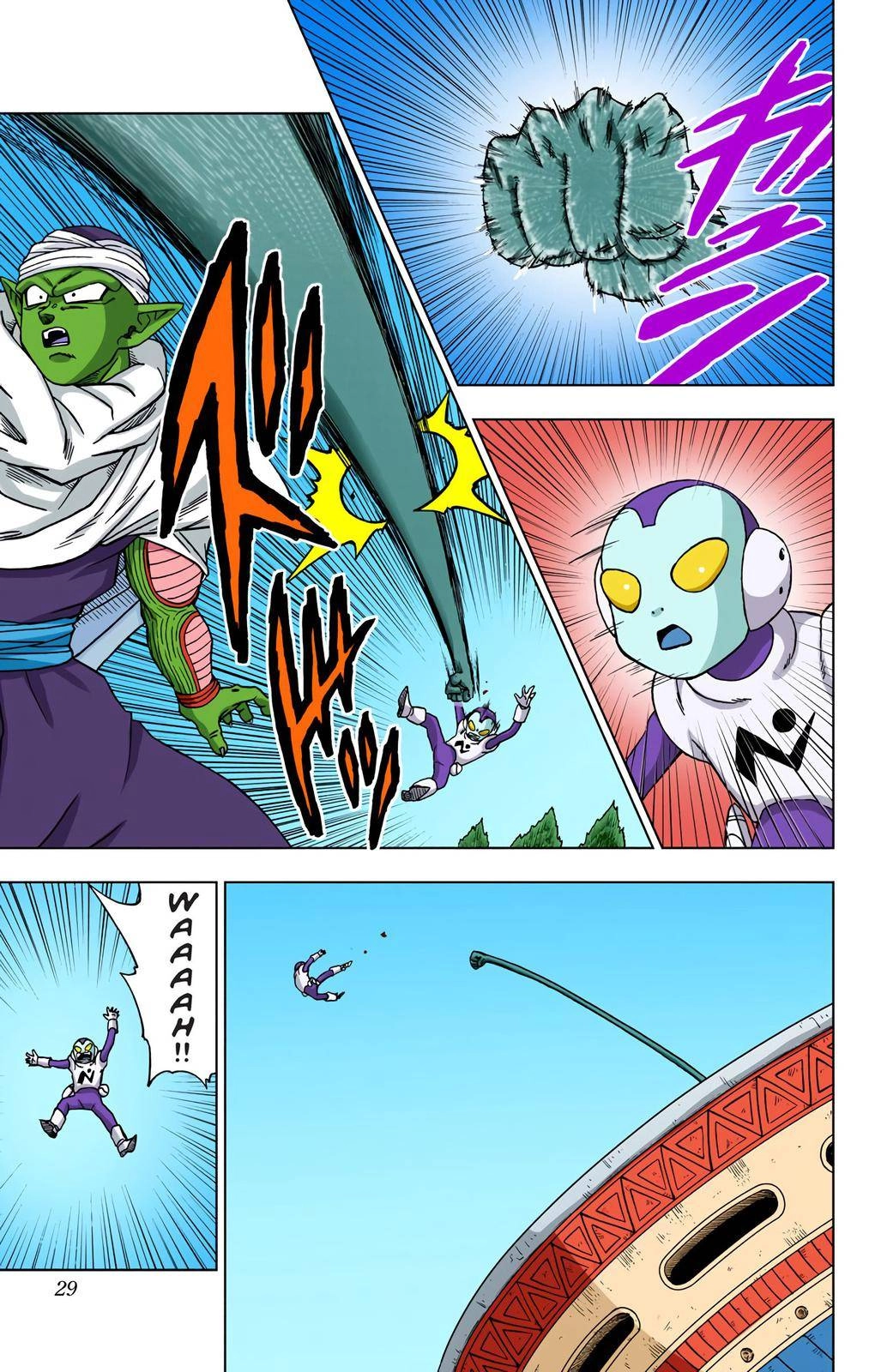 Dragon Ball Z - Rebirth of F Chapter 53 28